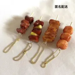 リアルキッチンシリーズ　焼き鳥　4種類セット