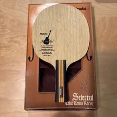 Nittaku アコースティック　FL