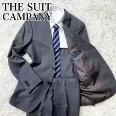 美品✨ ザスーツカンパニー パンツ スーツ セットアップ 近年モデル