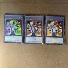 No.11250 遊戯王 トークン　QCDB　スーパーレア　ジャック