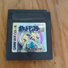 ゲームボーイソフト ポケットモンスター銀