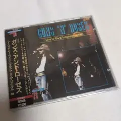 GUNS 'N ROSES Live in Rio & Indianapolis