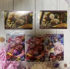 アイナナ ウエハース　箔押し　天