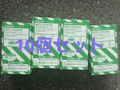 Item thumbnail for item 4aed41ba-3ca0-411b-9b7b-d55b1be6aebe