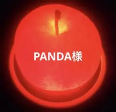 Item thumbnail for item 8e9d91bd-c0e4-4bc4-91ed-e618a4a41327