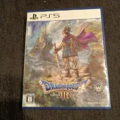PS5 ドラゴンクエスト3 そして伝説へ