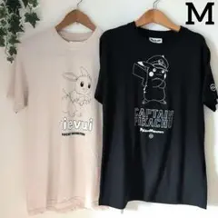 ⭐️ポケモン⭐️ 半袖Tシャツ M 2点 新品　イーブイ キャプテンピカチュウ