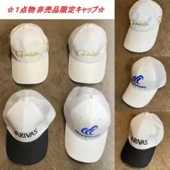 レア1点物 限定品 gamakatu G杯 VARVAS 記念キャップ まとめ