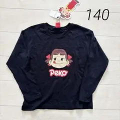 長袖カットソー ロンT ぺこちゃん　新品　140