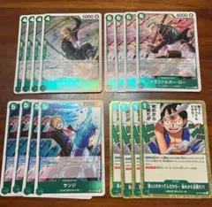 ワンピースカード　緑　R 各4枚セット