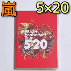 Item thumbnail for item 8e98043d-3b37-4436-8659-9bc9f995b548