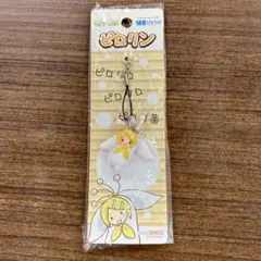 鏡音リン　ピロリン　ストラップ　グッドスマイルカンパニー　グッスマ　ボカロ