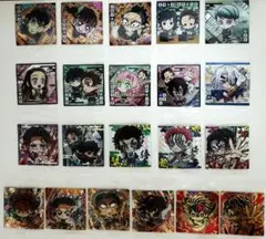 鬼滅の刃ディフォルメシールウエハース 其ノ十三【21枚セット】