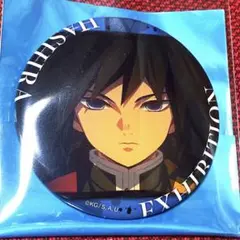 Item thumbnail for item c288af02-4f0b-4446-9427-3b542df6513f