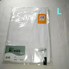 Item thumbnail for item 8f9a20f4-5132-4f74-b800-299ce2439cb6