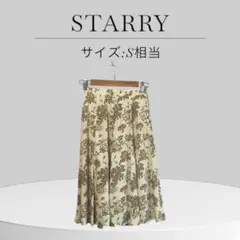 美品 STARRYフラワープリント 総柄 フレアスカート S相当 裏地 涼しい