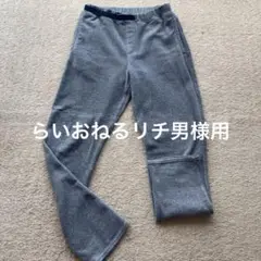 Item thumbnail for item 9b6cdace-ebce-46c5-8222-54d12cc0f6e7