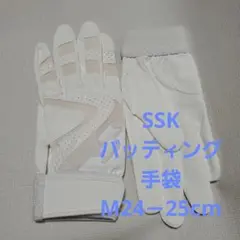 SSK バッティング用手袋 BG3013WF M (24-25cm)