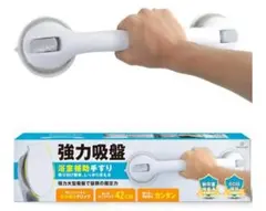 Item thumbnail for item 31d6c1bf-70ed-411e-9249-5104eb57e053
