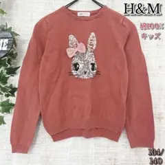 Item thumbnail for item 09c86f74-9fbd-4310-8677-5919c6554b40