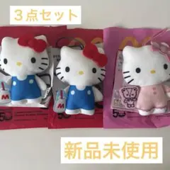 【新品】ハローキティ 50周年 ハッピーセット マスコット