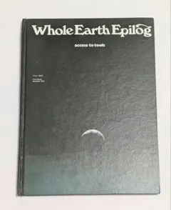 2025年最新】Last Whole Earth Catalogの人気アイテム - メルカリ