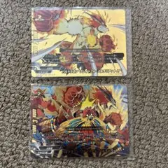 バディファイト バルドラゴングレイトフルバルラリアット バディレア 超ガチレア