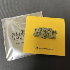 Item thumbnail for item de9cedaf-2c6b-4cbb-9192-ddee9b154343