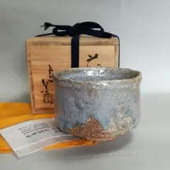 水指、萩焼、宇田川聖谷作 萩焼水指 宇田川聖谷作 茶道具 Antique Sam's Collection
