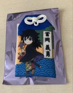 Item thumbnail for item 24201cf8-aeee-4d5a-a7b1-f4c304d64eee