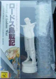 ★超希少★ロードス島戦記 ファンタジーフィギュアコレクション Amazon.co.jp: コンディション良好 ロードス島戦記 ファンタジー