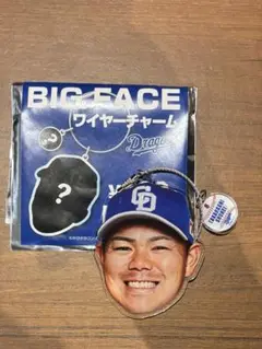 中日ドラゴンズ　BIG FACE ワイヤーチャーム 高橋周平　3
