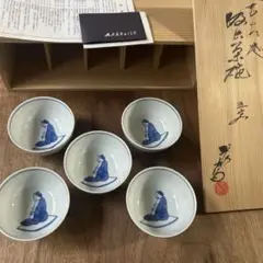 【九谷】【長右衛門】小皿 小付／小皿 – 上出長右衛門窯オンラインショップ