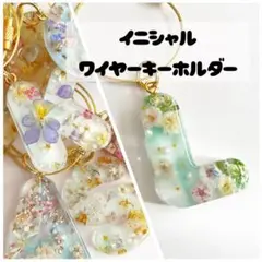 Item thumbnail for item 67c88b3d-856c-485b-a620-1c2de088e91b