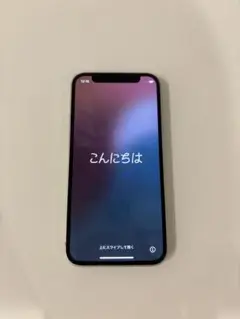 iPhone12 mini 128GB グリーン