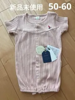 新品未使用⭐︎コトリCottoli 2ウェイオール　新生児　50-60