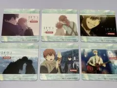ギヴン　海へ　JOYSOUND　佐藤真冬　上ノ山立夏　コースター