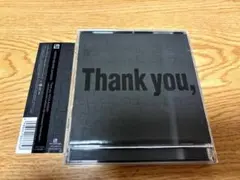 CD USG 15th Anniversary Tribute Album