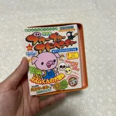 Item thumbnail for item 0131e14b-d348-45a5-a630-cfadf7cd66a3