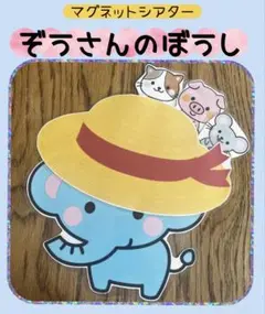 Item thumbnail for item 84774dda-9b31-4587-8949-65d050b3bb88