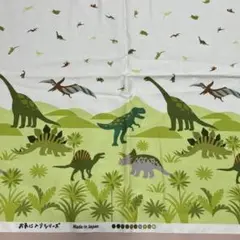 生地　恐竜