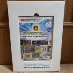 【未開封】イーグレットツー ミニ アーケードメモリーズVOL.2