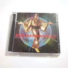 松平健 / マツケンサンバII[DVD付]