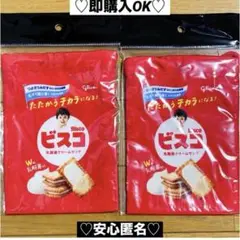 【新品❤️未使用】グリコBiscoビスコオリジナル巾着⭐️2個セット