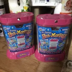 シーモンキーズ 2個セット