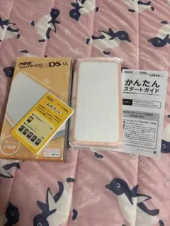 Newニンテンドー2DS LL ホワイト×オレンジ(箱付き未使用)