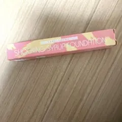 LABELY YOUNG SHOCKING SYRUP FOUNDATION