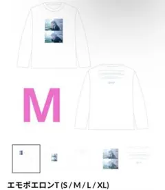 Item thumbnail for item 3a5afe9e-cacc-4bfd-b2e8-519c09f8b00b