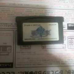 ゲームボーイアドバンス ソフト 新約聖剣伝説
