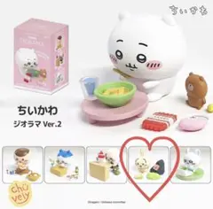 韓国限定　ちいかわ ランダム ジオラマ2 うさぎ